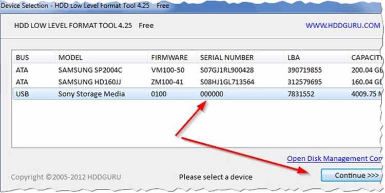 HDD Low Level Format Tool скачать бесплатно для Windows - современное решение для форматирования жестких дисков