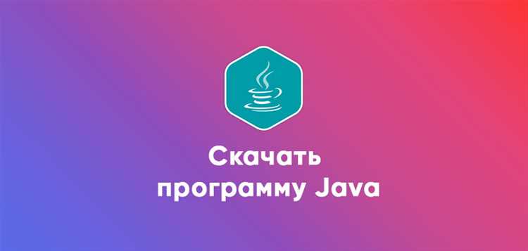 Операционная система