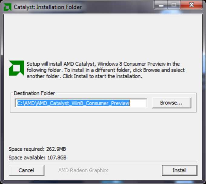 Скачать бесплатно драйверы AMD Catalyst для Windows 7 8 10