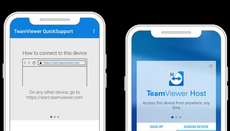 Скачать TeamViewer 14 бесплатно